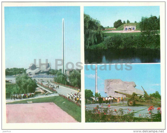 general view of the memorial complex - the Kobrin fortification Brest - large format card - 1978 - Belarus USSR - unused - JH Postcards
