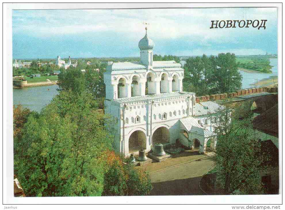 St. Sofia Belfry of the Novgorod Kremlin - Novgorod - 1988 - Russia USSR - unused - JH Postcards