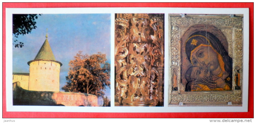 tower of the new city - Our Lady of Korsun - Kostroma State Museum-Reserve, Kostroma - 1977 - USSR Russia - unused - JH Postcards