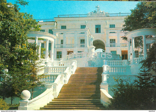 Vladivostok - sanatorium of the Far Eastern Military District - 1 - postal stationery - 1978 - Russia USSR - unused - JH Postcards