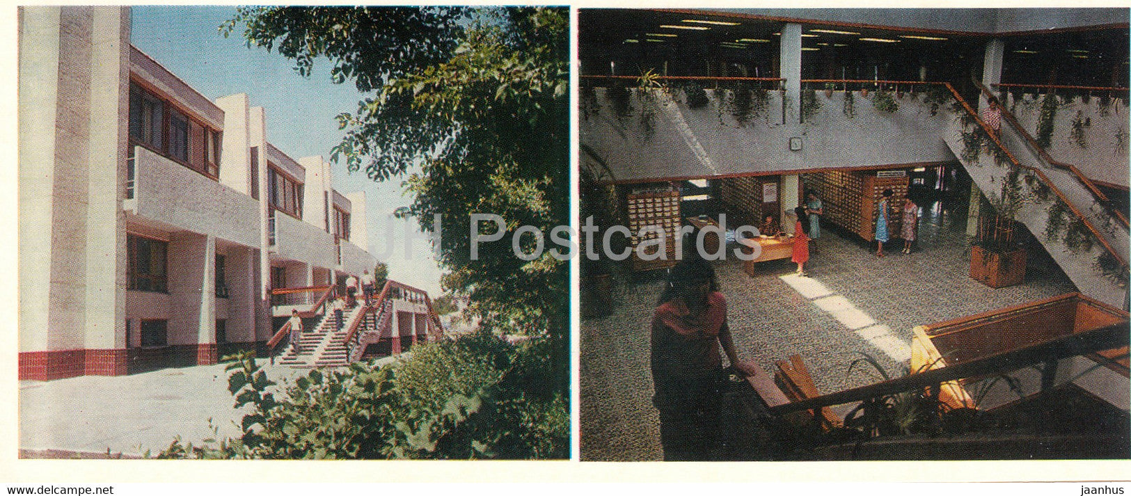 Kostanay - Regional Library - 1985 - Kazakhstan USSR - unused - JH Postcards