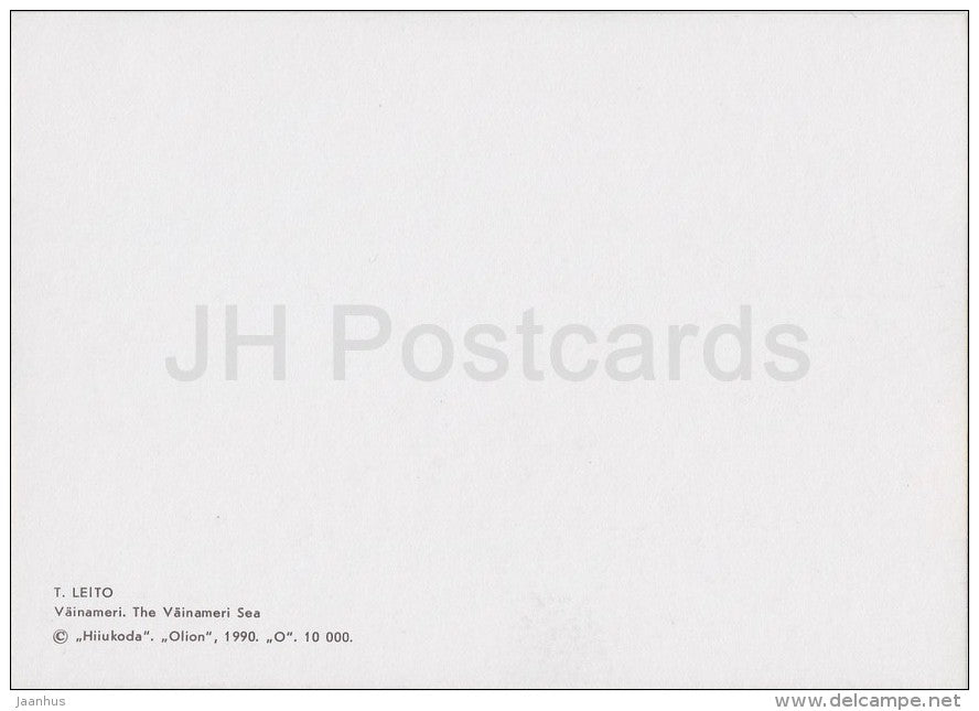 The Väinameri sea - Hiiumaa island - 1990 - Estonia USSR - unused - JH Postcards