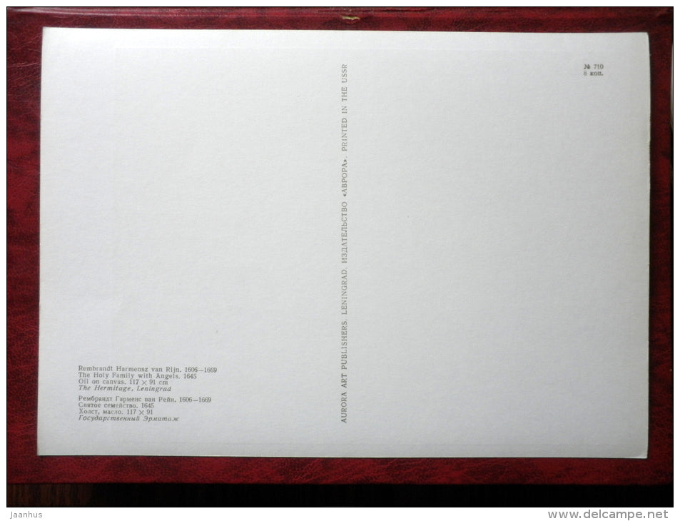 Painting by Rembrandt - The Holy Family with Angels , 1645 - maxi card - dutch art - 1973 - unused - JH Postcards