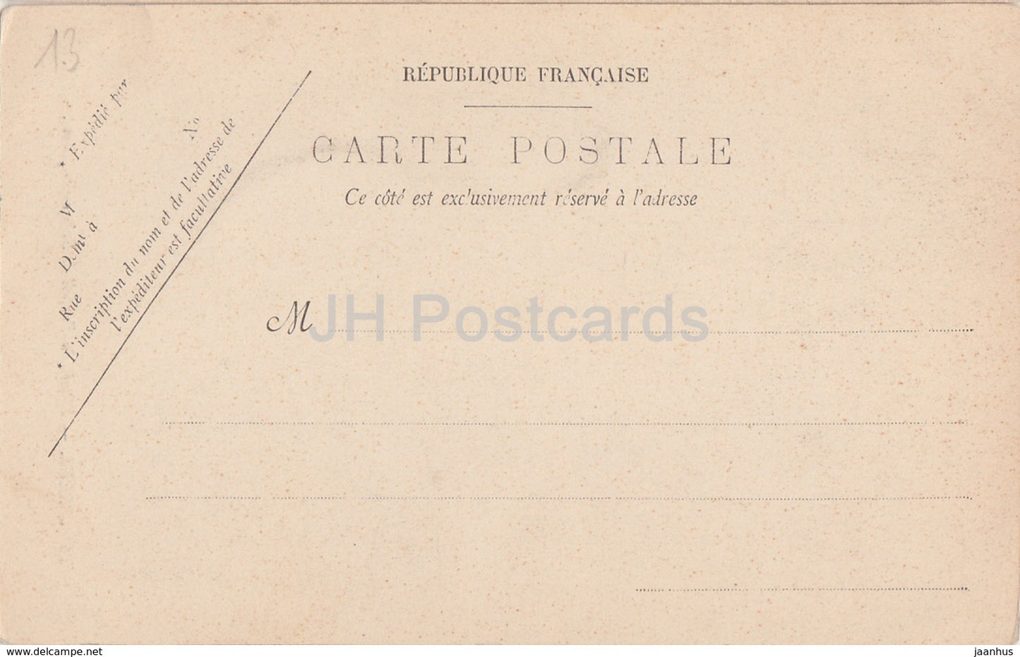 Arles - Detail du Portail de Saint Trophime - church - 26 - old postcard - France - unused