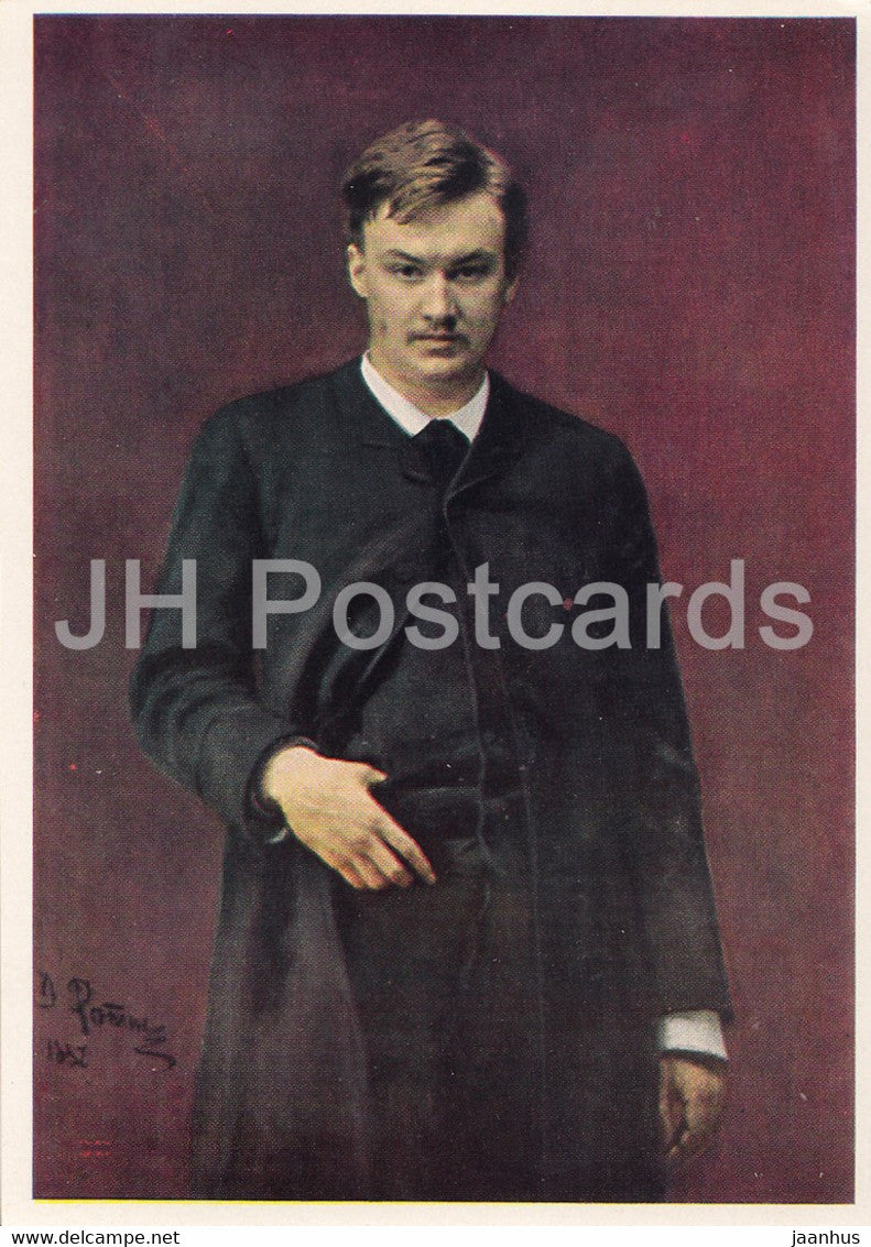 painting by I. Repin - portrait of A. Glazunov - Russian art - 1966 - Russia USSR - unused - JH Postcards