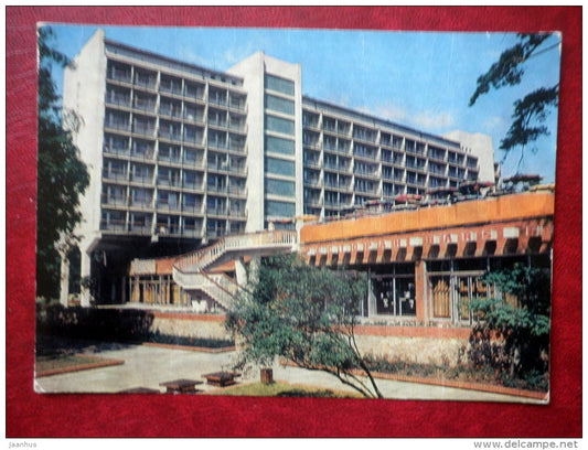 hotel Jurmala - Majori - 1977 - Latvia USSR - unused - JH Postcards