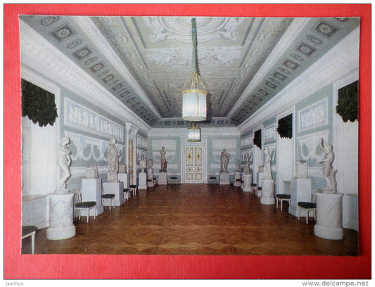 The Church Gallery - The Pavlovsk Palace-Museum - 1977 - USSR Russia - unused - JH Postcards