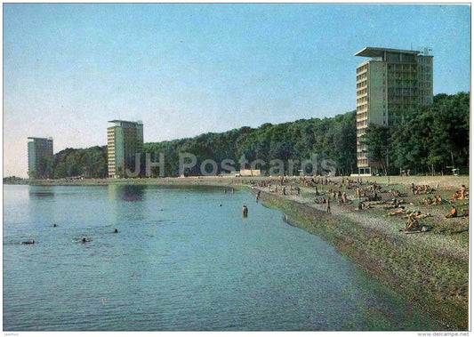 beach resort - Pitsunda - 1983 - Georgia USSR - unused - JH Postcards