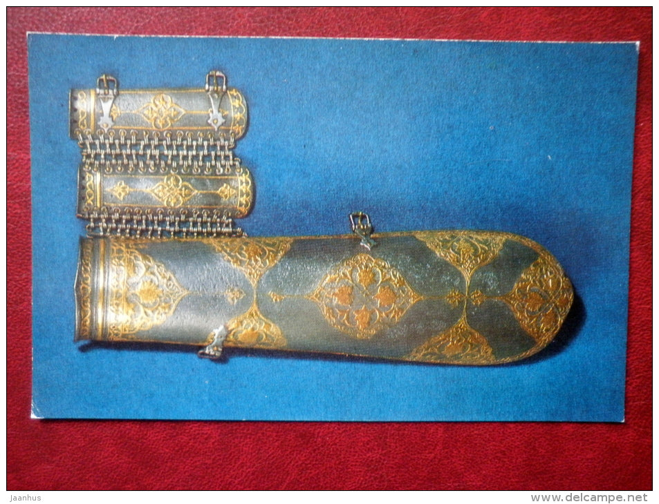 Arm Guard , 17th century - Georgian Arms and Armour 17th-19th centuries - 1975 - Russia USSR - unused - JH Postcards