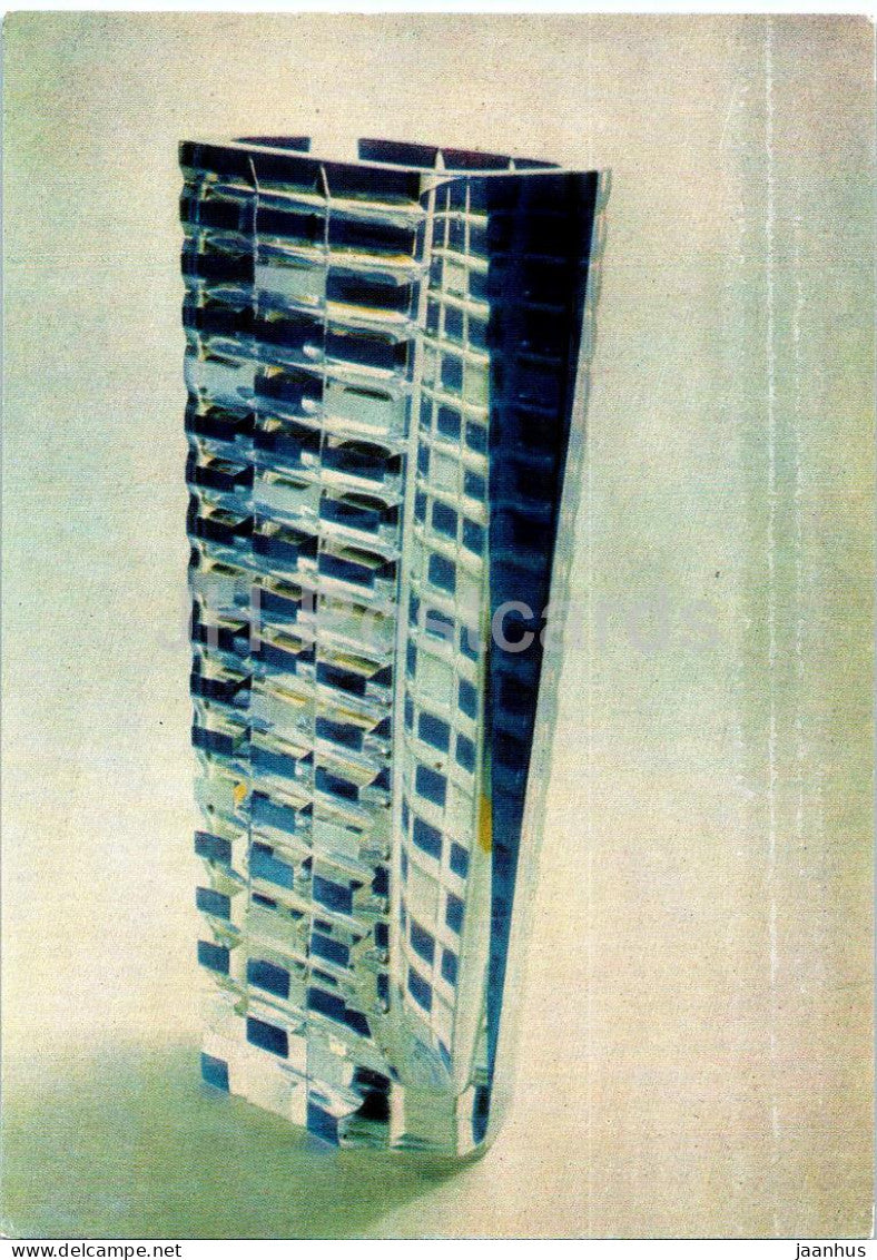 flower vase Arbat by Rogov - crystal - Soviet arts and crafts - 1973 - Russia USSR - unused - JH Postcards