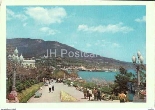 Yalta - View of Yalta from Gagarin Park - 1 - Crimea - Ukraine USSR - unused - JH Postcards