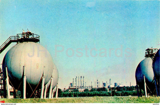 Tatarstan - Nizhnekamsk - petrochemical plant - 1973 - Russia USSR - unused - JH Postcards