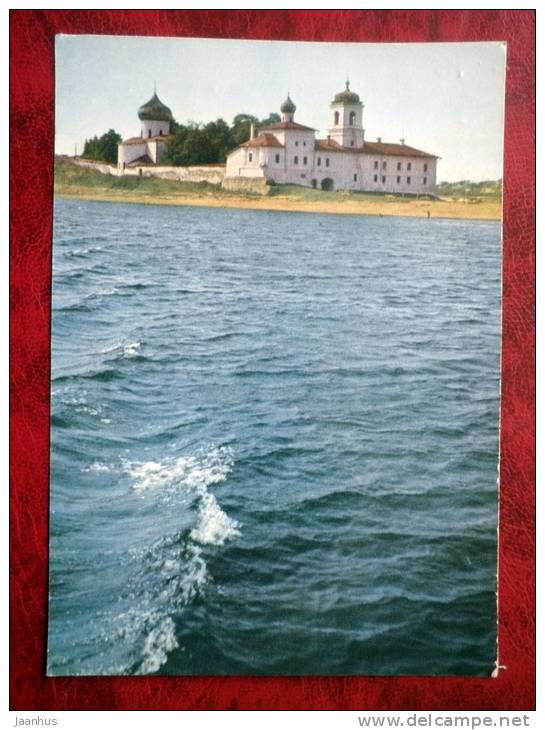 Pskov - Mirozhsky Monastery, XII-XVIII centuries - 1967 - Russia - USSR - unused - JH Postcards