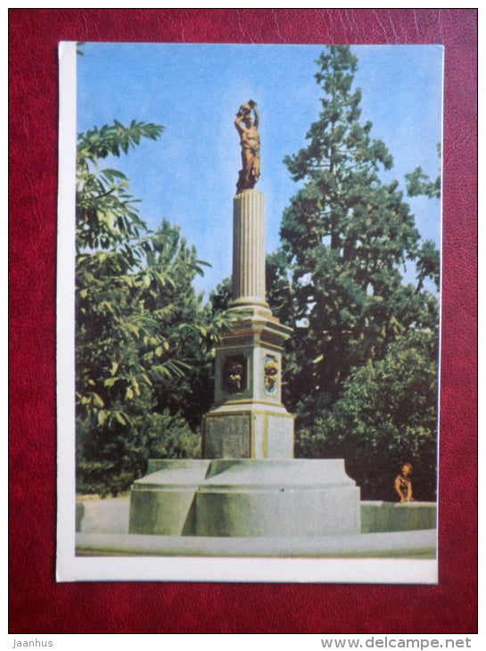 fountain Rakhil - Gurzuf - Gursuf - Crimea - 1963 - Ukraine USSR - unused - JH Postcards