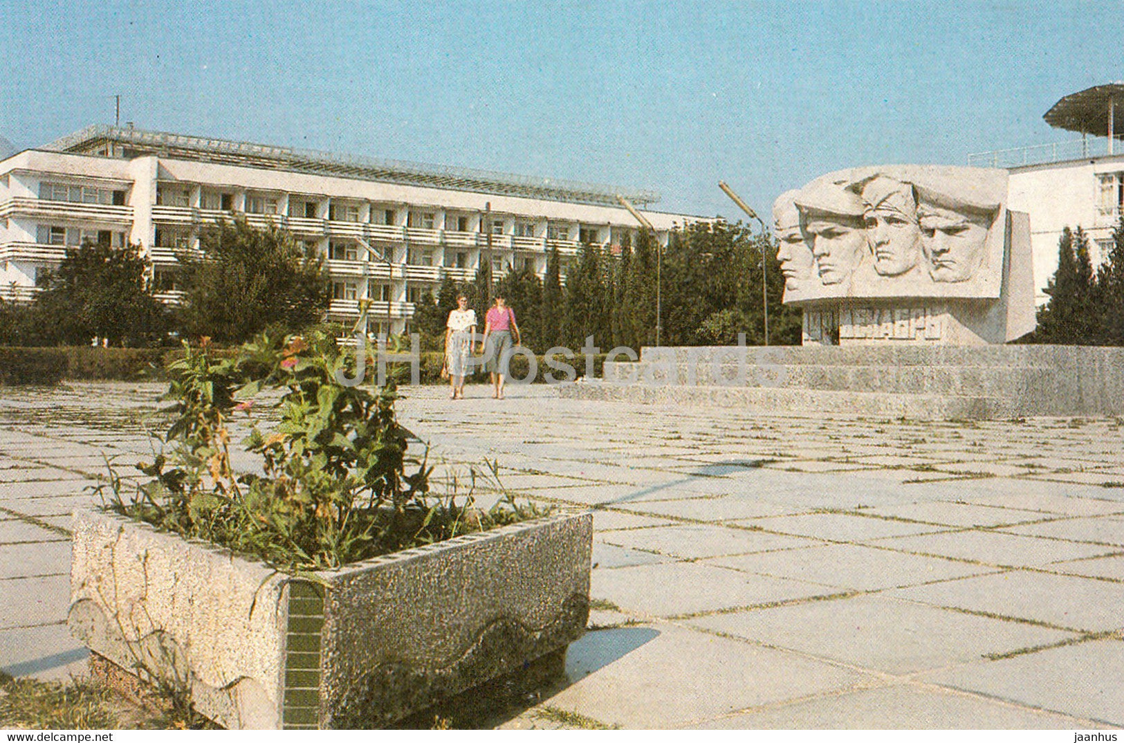 Planerskoye - Koktebel - monument to the soldiers of Koktebel Landing in 1941 - Crimea - 1989 - Ukraine USSR - unused - JH Postcards