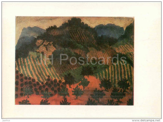 painting by Cornelius Sanadze - At the Tea Plantations , 1931 - georgian art - unused - JH Postcards