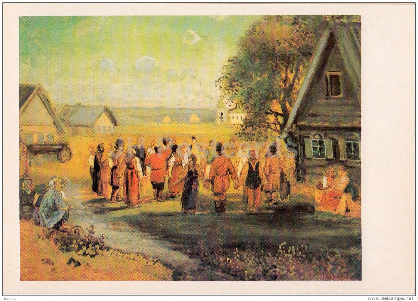 painting by A. Savrasov - Dance in Village - Russian art - 1986 - Russia USSR - unused - JH Postcards