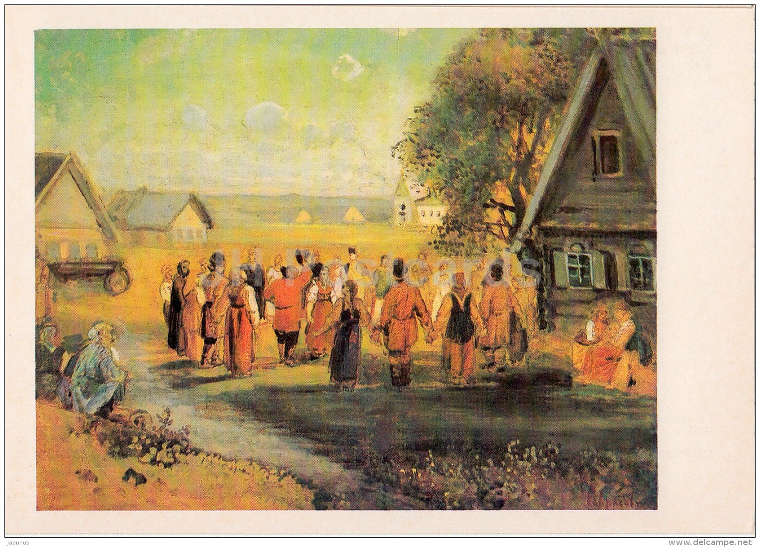 painting by A. Savrasov - Dance in Village - Russian art - 1986 - Russia USSR - unused - JH Postcards