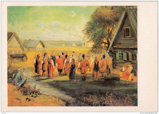 painting by A. Savrasov - Dance in Village - Russian art - 1986 - Russia USSR - unused - JH Postcards
