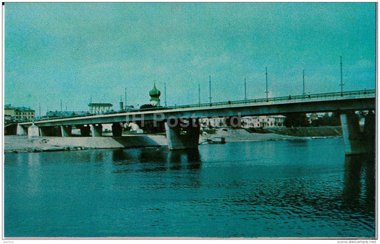 Soviet Army bridge - Pskov - 1974 - Russia USSR - unused - JH Postcards