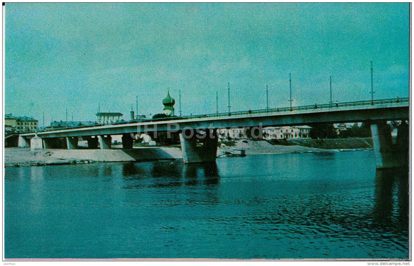 Soviet Army bridge - Pskov - 1974 - Russia USSR - unused - JH Postcards