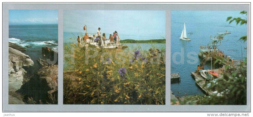 sea - surrounding - bays - Vladivostok - 1977 - Russia USSR - unused - JH Postcards