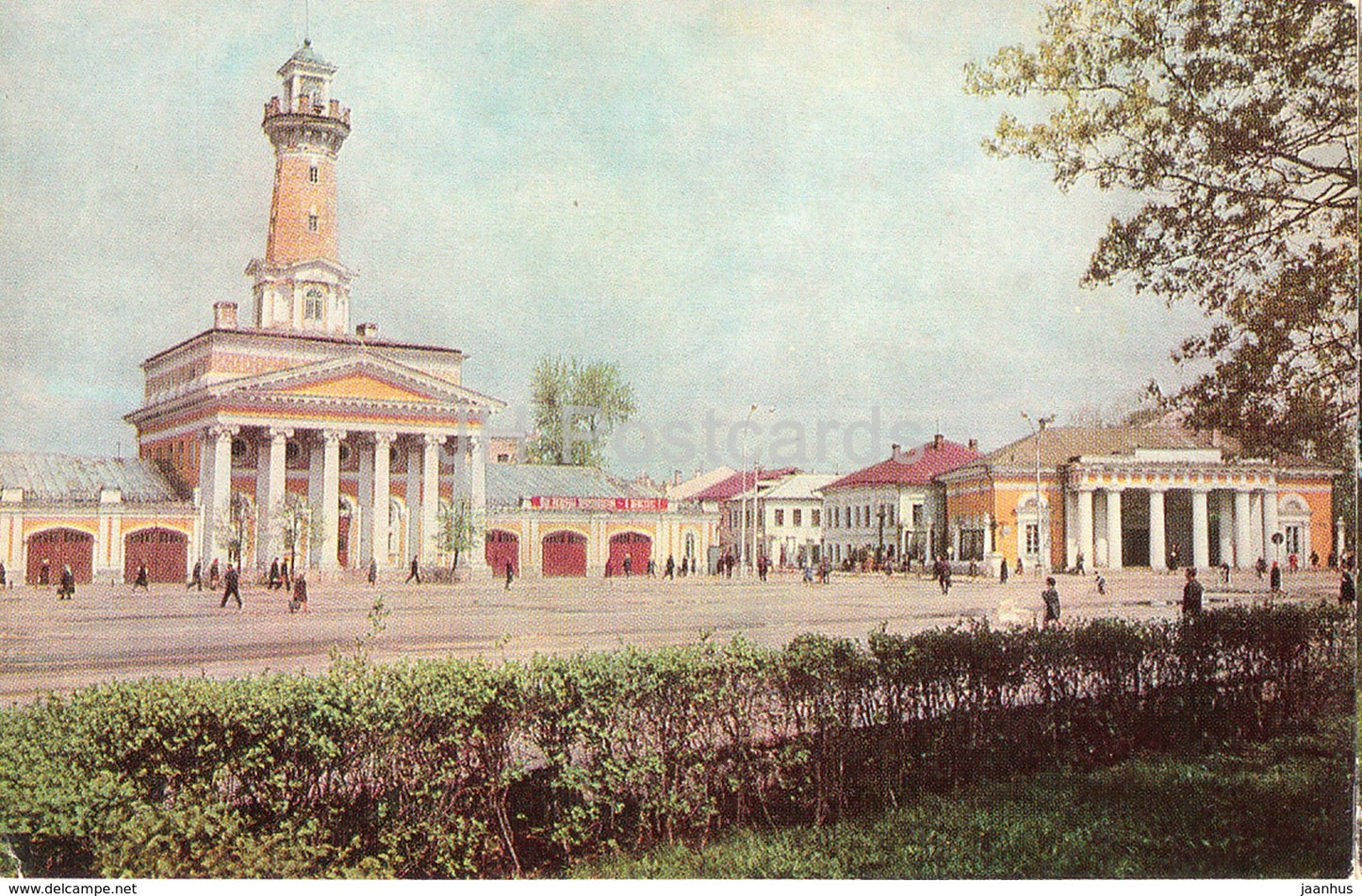 Kostroma - Fire tower building - former guardhouse - 1977 - Russia USSR - unused - JH Postcards