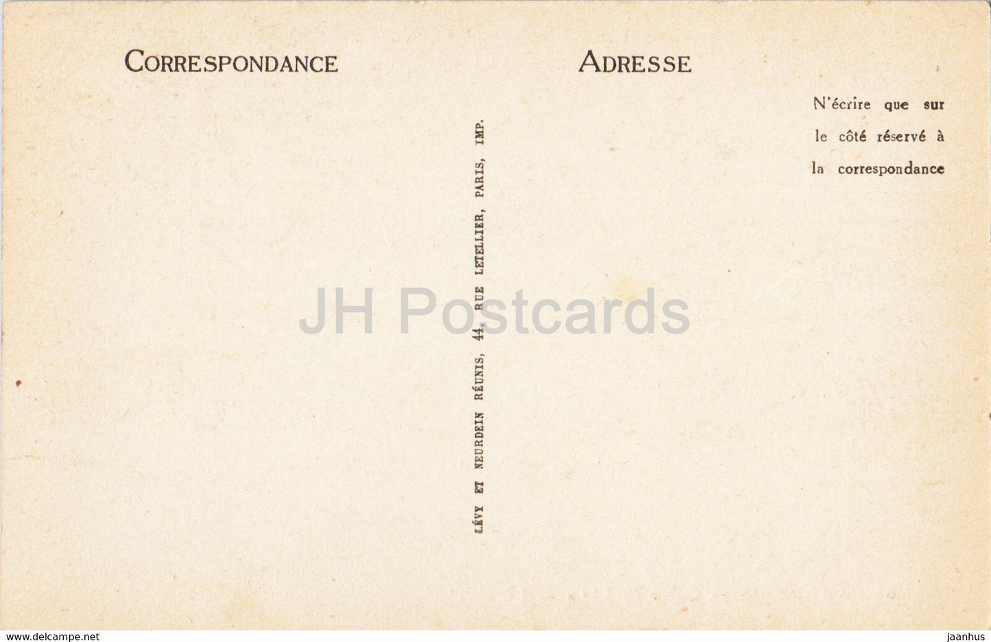 Langeais - Coffre du XV - 55 - carte postale ancienne - France - inutilisée