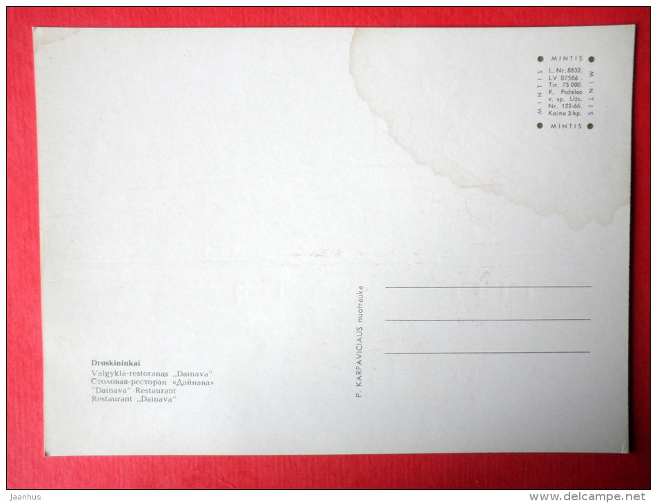 restaurant Dainava - Druskininkai - 1966 - Lithuania USSR - unused - JH Postcards