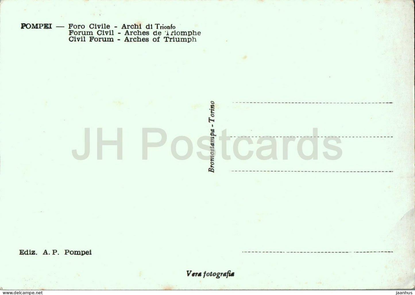 Pompei - Foro Civile - Archi di Trionfo - Civil Forum - Arches of Triumph - ancient world - Italy - unused