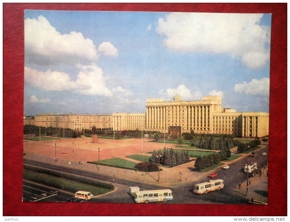 Moscow Square - Leningrad - St. Petersburg - large format card - 1980 - Russia USSR - unused - JH Postcards