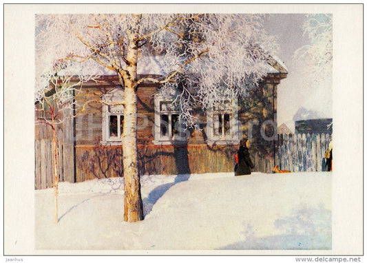 painting by Y. Kugach - Frosty Morning , 1962 - Russian art - Russia USSR - 1982 - unused - JH Postcards