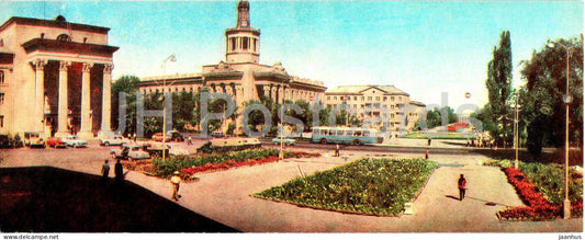 Bishkek - Frunze - Soviet Square - bus - trolleybus - 1969 - Kyrgyzstan USSR - unused - JH Postcards