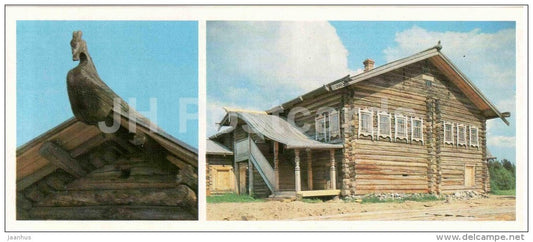 roof decoration - house yard - Arkhangelsk museum of local lore - wooden architecture - 1986 - Russia USSR - unused - JH Postcards
