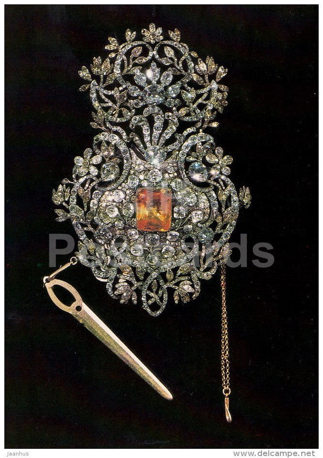 Reshma (Ornamental Bridle Pendant) - Art - 1985 - Russia USSR - unused - JH Postcards