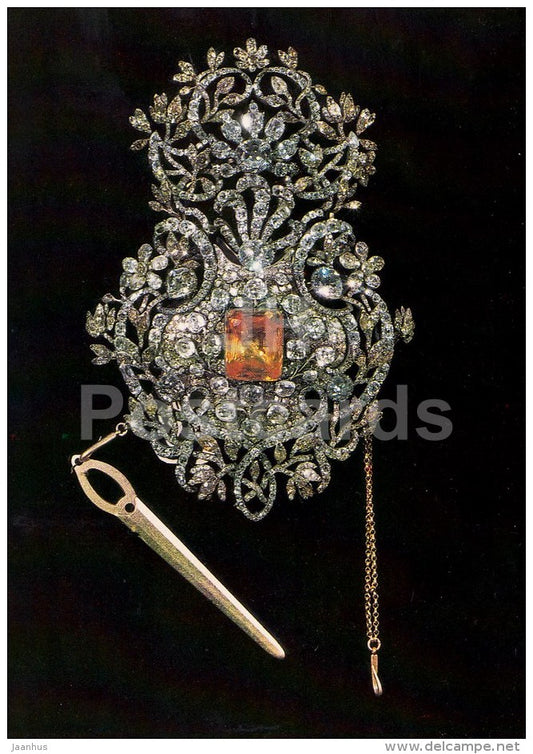 Reshma (Ornamental Bridle Pendant) - Art - 1985 - Russia USSR - unused - JH Postcards