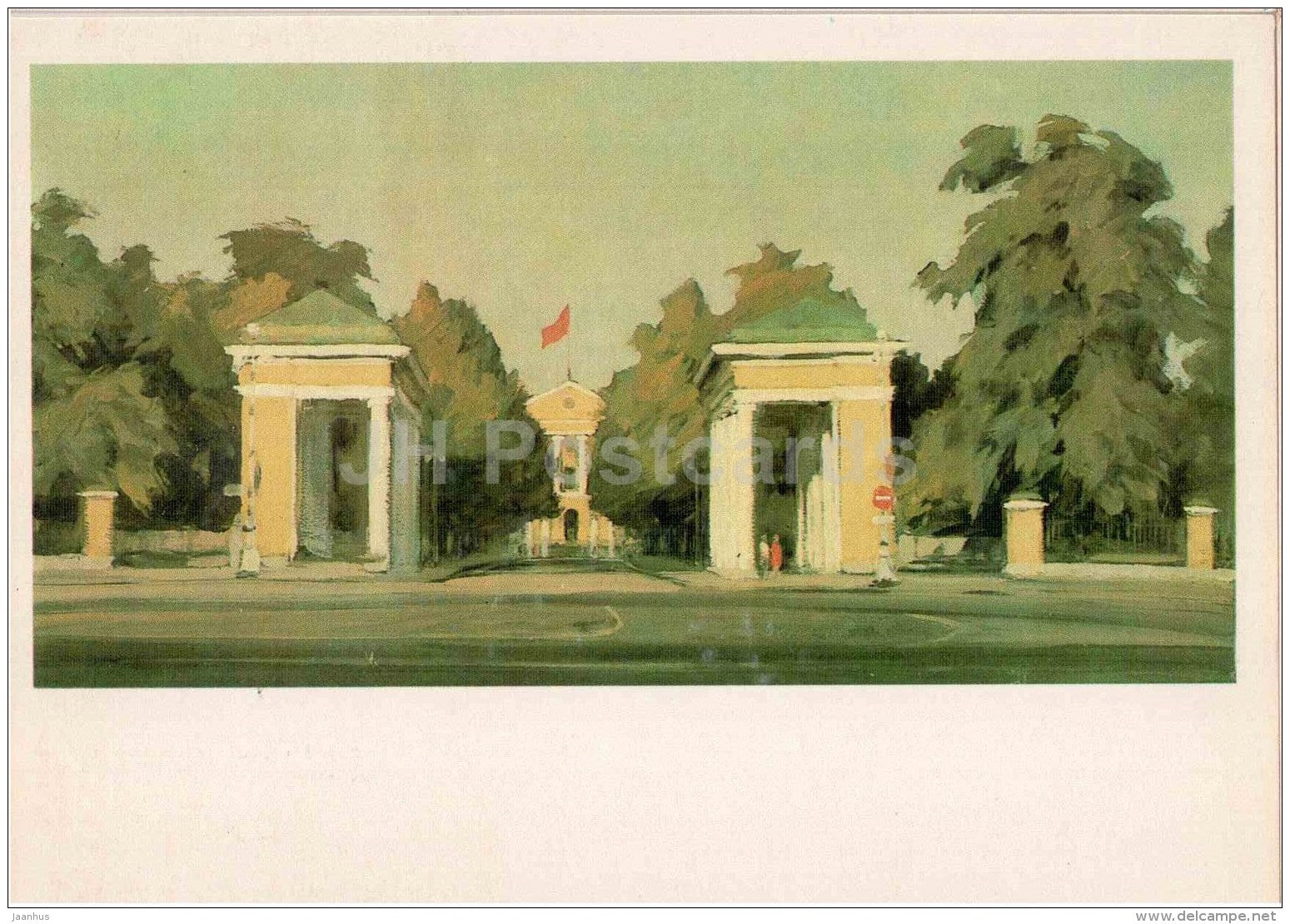 illustration by G. Manizer - Smolny - Leningrad - St. Petersburg - 1978 - Russia USSR - unused - JH Postcards