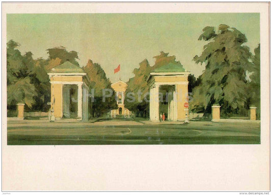 illustration by G. Manizer - Smolny - Leningrad - St. Petersburg - 1978 - Russia USSR - unused - JH Postcards