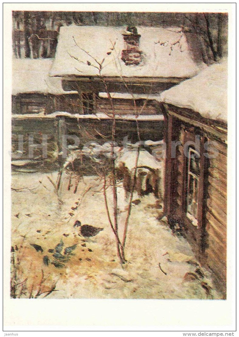 painting by A. Savrasov - Courtyard . Winter - Four Seasons - russian art - Russia USSR - 1980 - unused - JH Postcards