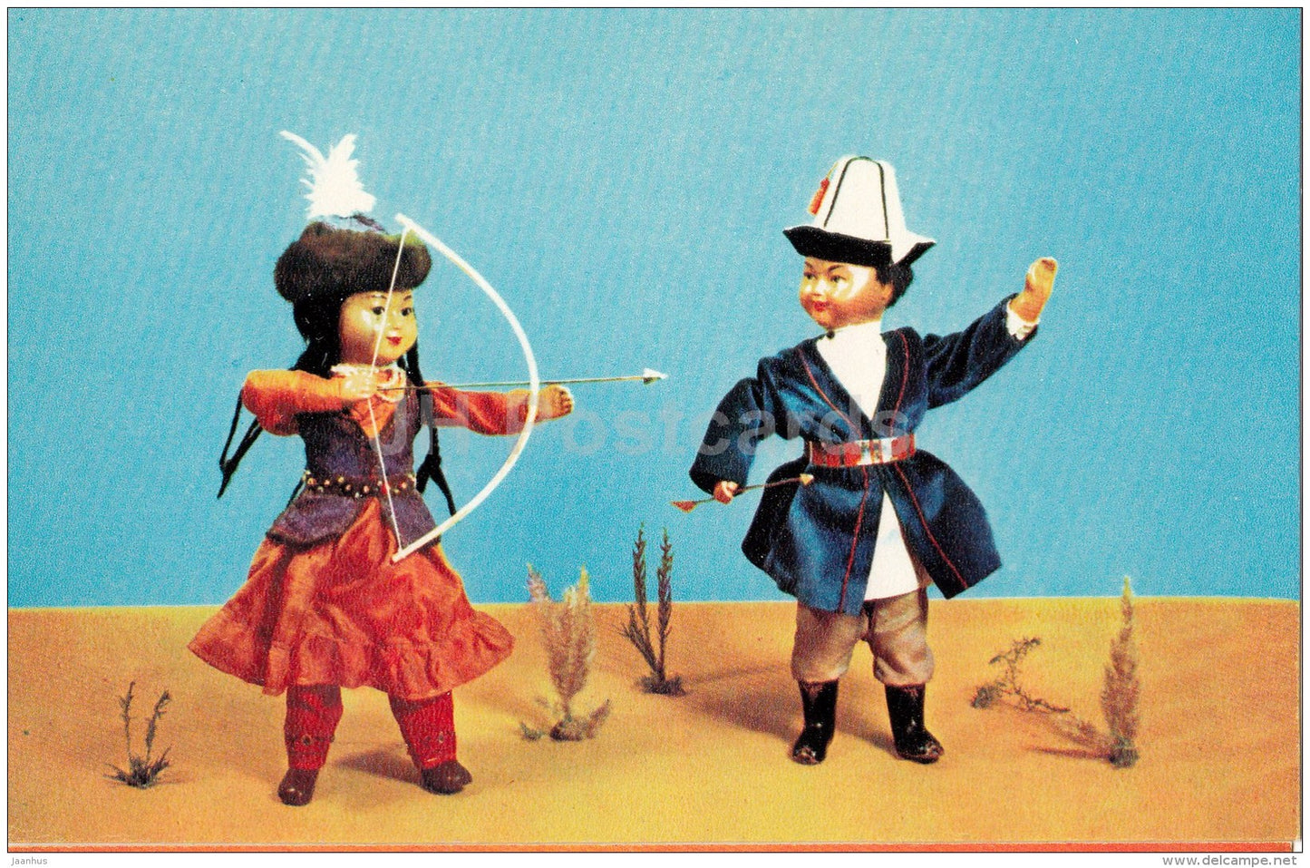 Archery - bow - dolls in Kyrgystan national costumes - 1967 - Russia USSR - unused - JH Postcards