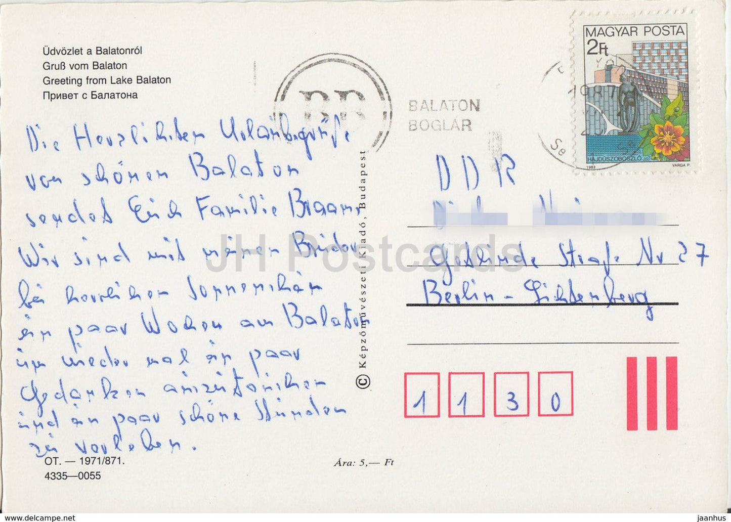 Gruß vom Plattensee - Hotel - Segelboot - Multiview - 1987 - Ungarn - gebraucht