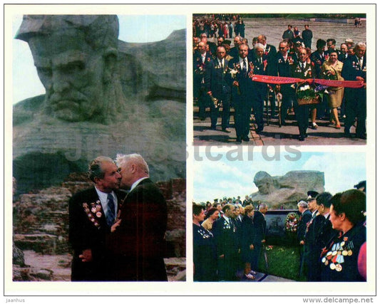 WWII veterans - Brest - large format card - 1978 - Belarus USSR - unused - JH Postcards