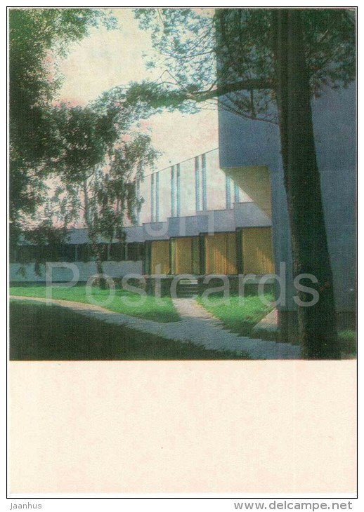 Baltija Holiday Home - Palanga - 1974 - Lithuania USSR - unused - JH Postcards