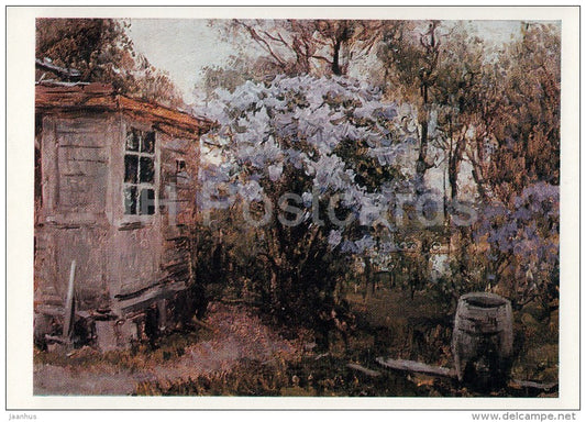 painting by S. Gerasimov - Lilacs in bloom , 1955 - Russian art - 1985 - Russia USSR - unused - JH Postcards