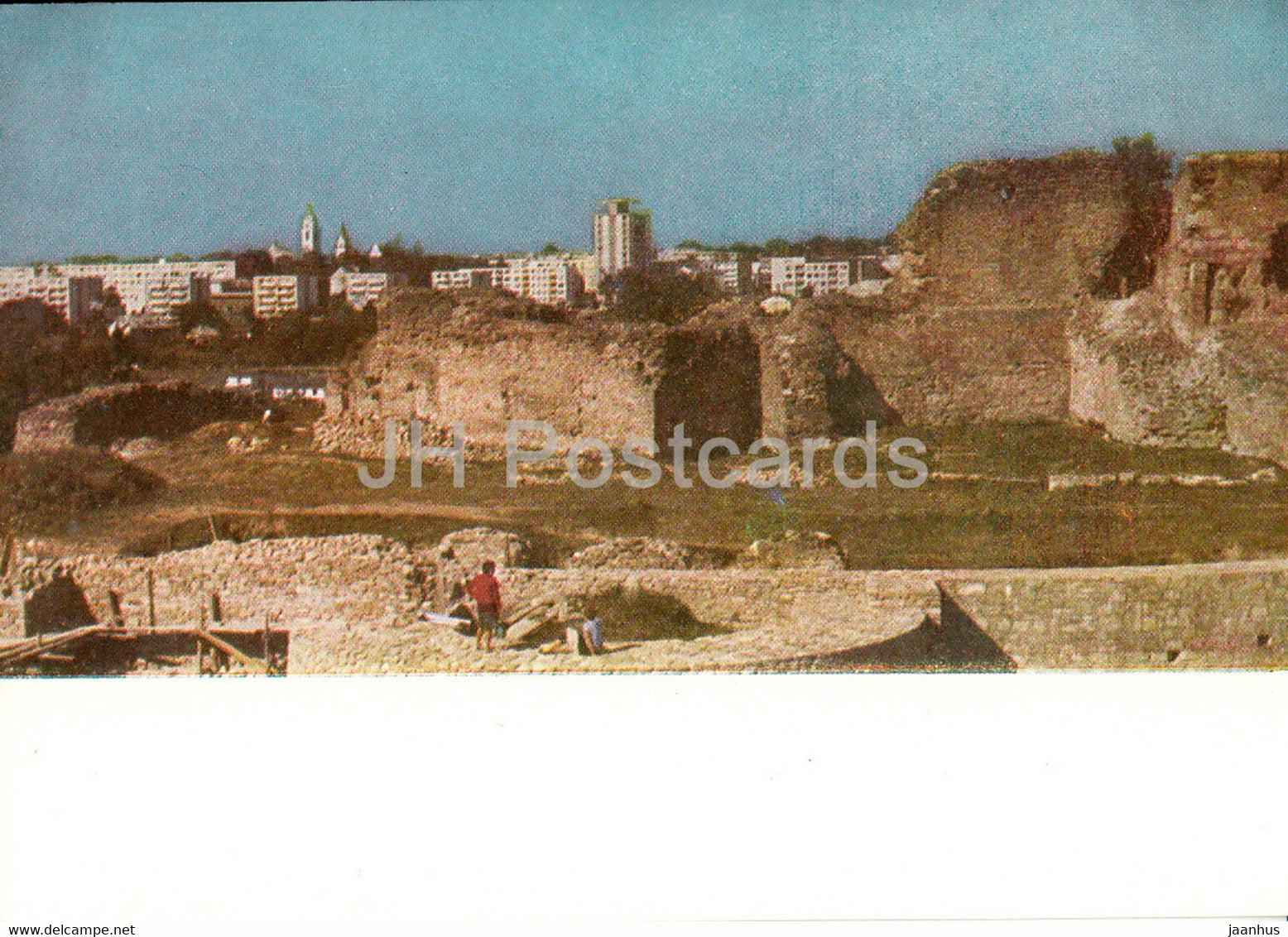 Suceava - 1965 - Romania - unused - JH Postcards