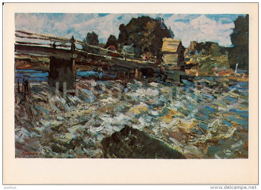 painting by A. Polyushenko - Rough River - bridge - Russian art - Russia USSR - 1983 - unused - JH Postcards
