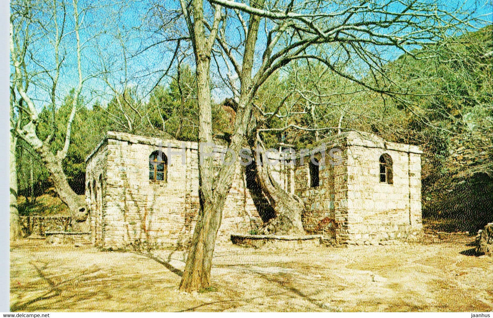 Ephesus - Mary's House - Photo - Turkey - unused - JH Postcards
