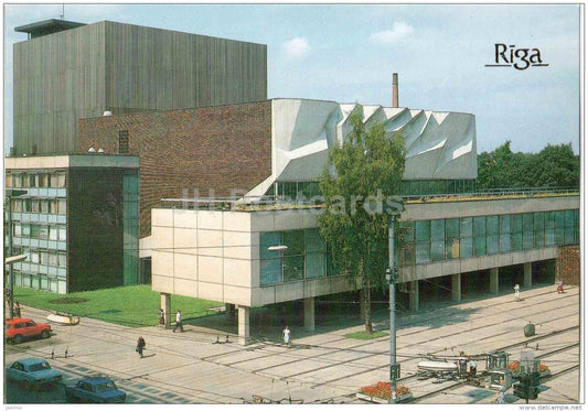 Rainis Academic Art Theatre - Riga - 1989 - Latvia USSR - unused - JH Postcards