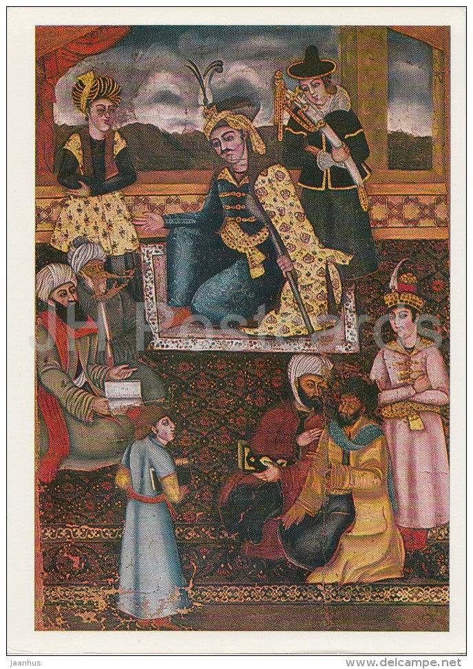 painting by Unknown Painter - The Shakh on the Throne Surrounded by Poets - Iranian art - 1984 - Russia USSR - unused - JH Postcards
