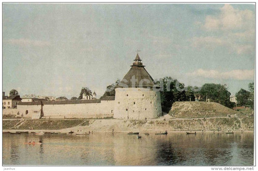 Pokrovskaya tower  , castle wall - Pskov - 1973 - Russia USSR - unused - JH Postcards
